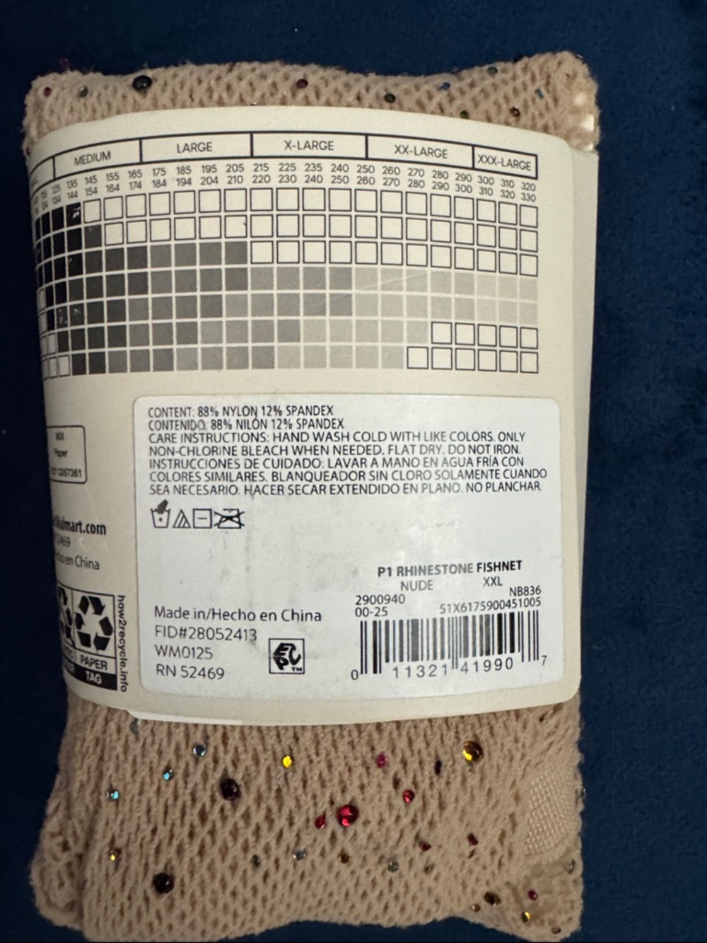 No Boundaries Beige Fishnet Tights with Multicolor Rhinestones - Picture 2 of 2